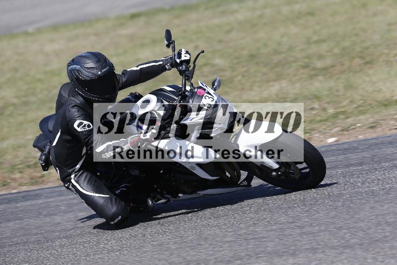 /17 27.05.2026  FREERIDE TRAINING ADR/Gruppe M/63